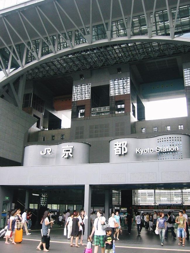 　ああ〜旅もおわり、京都駅に到着予定より２０分早く着いたので、ちょっとのんびりしようと京都でティータイム。<br />　ああ〜、楽しかった〜まさかのLIVE参加に、ドキドキしながらも金沢は暑かった・・・。今度はゆっくり、友達と行くのもいいけど、一人旅も気軽でいいなあ〜どちらも楽しい、<br />　青春１８切符で今度はどこに行こう・・・。