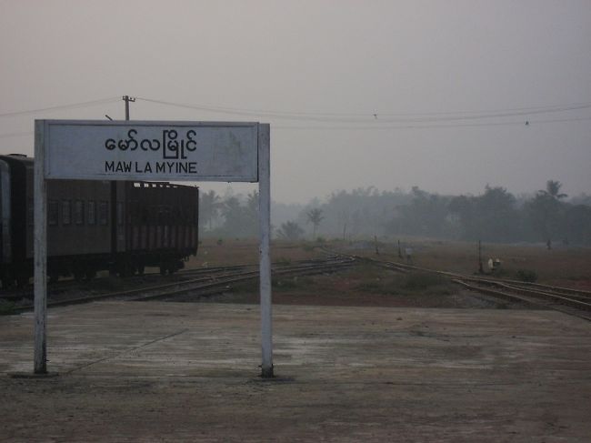 鉄道の旅は、<br />特別にわくわくする。