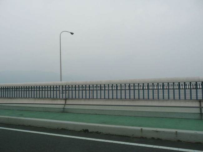 せっかくなので回り道をして帰えろうという事になりました。<br />琵琶湖大橋を通って帰ることにしました。