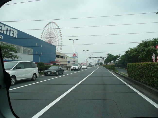 びわ湖タワーの名残の観覧車です。<br />びわ湖タワーもなくなってずいぶんたちます。