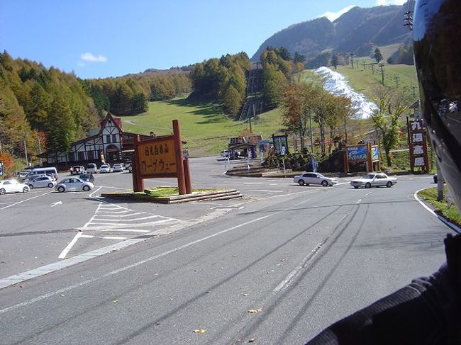 １８１０２１ 奥日光 紅葉ツーリング 日光 栃木県 の旅行記 ブログ By マコト 長野事変さん フォートラベル