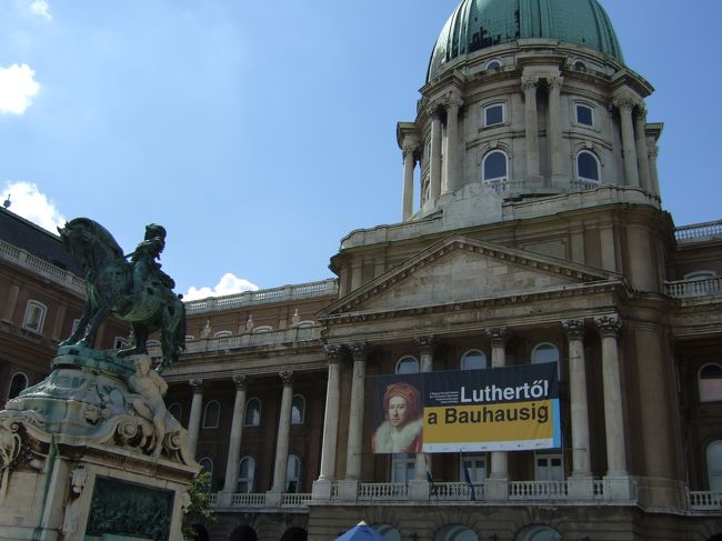 王宮に到着です。<br />残念ながら中には入っていません。