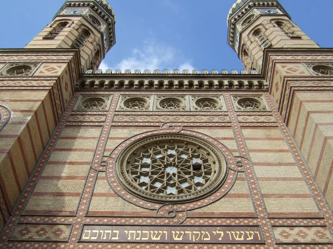 私は今までにこんな建物は見たことが無かったので、かなり長居したと思います。<br />楽しみにしてたかいあって、かなり良かったです。