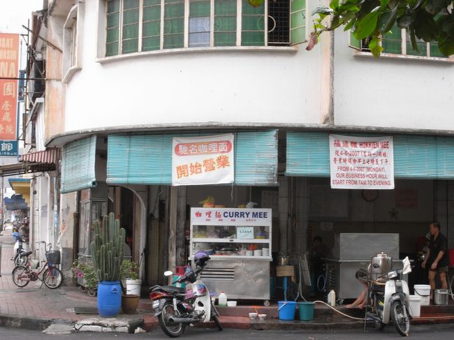 ショッピングセンターで用を足したあと、街の散策。<br />こういったお店？があちこちにあり上海みたいでした。<br />