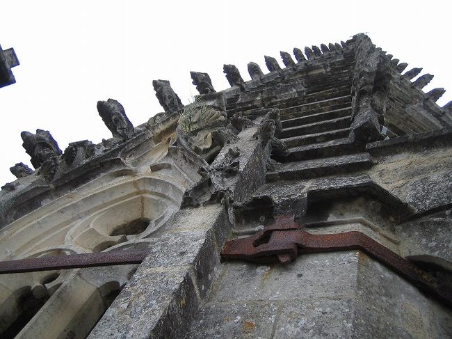 上を見る。ver.2.0 