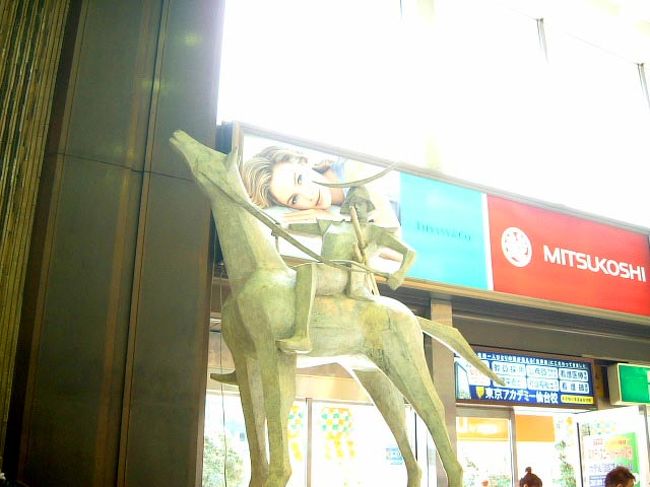 駅構内にある伊達政宗像です。