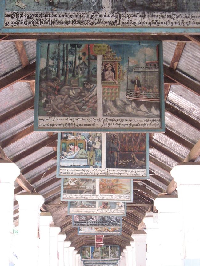 ジャータカが並んでいる。