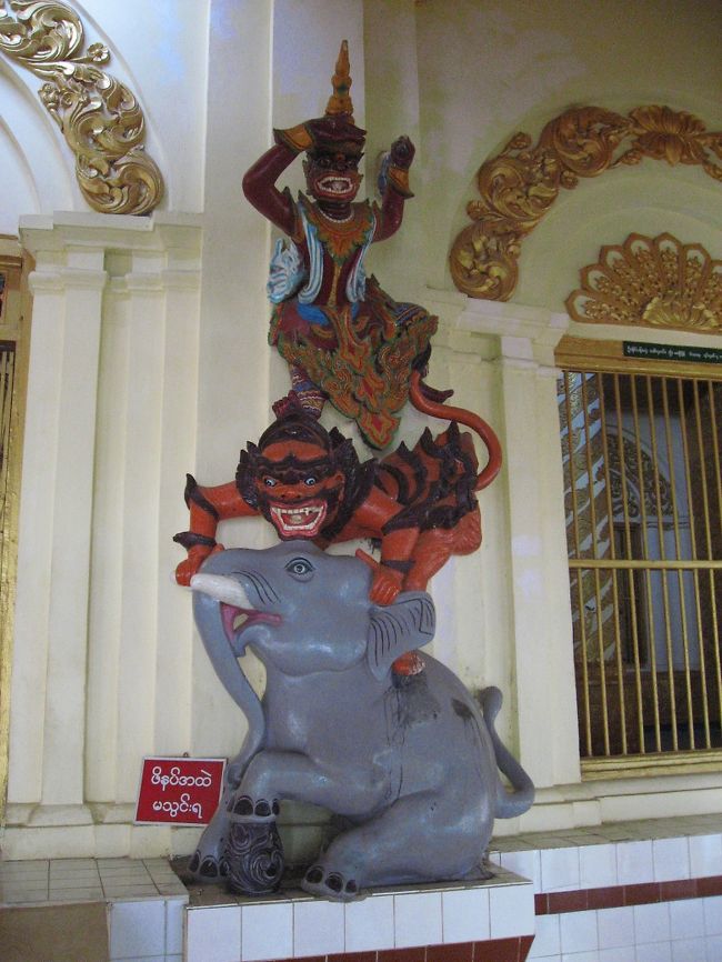 キャラクター化のセンスを感じてしまう。