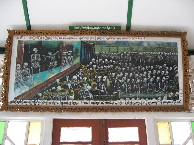 ちょっとびっくり。