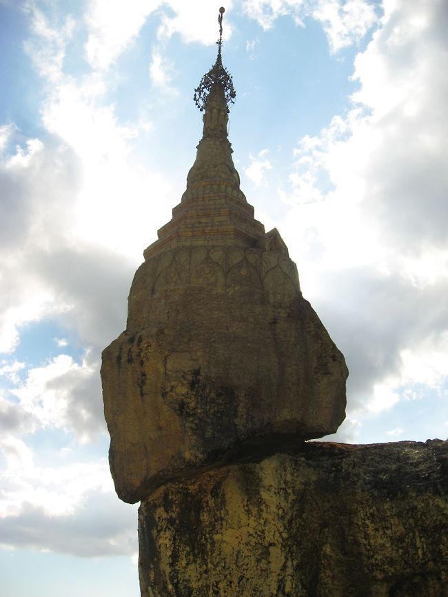 やっと出会えた。<br />でもこれだけじゃない。