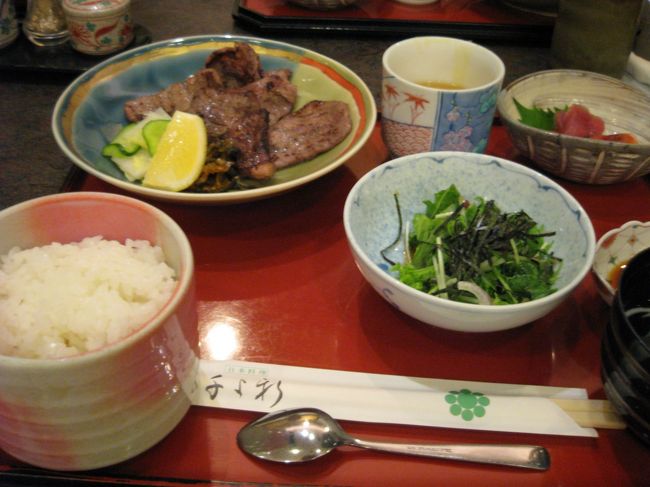 仙台に来たら、とりあえす牛タン。