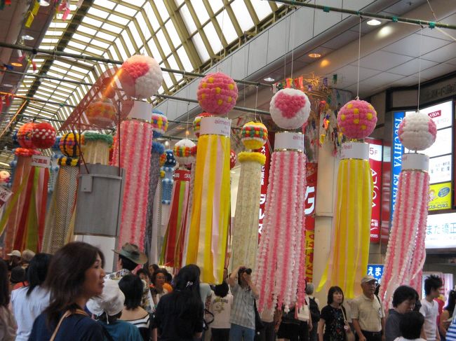 ハートの飾りがかわいいです。