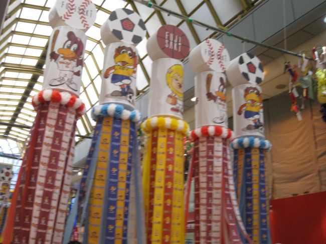 飾りって本当にさまざまですね。