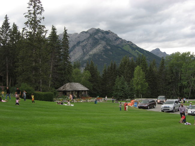 芝生の広場です。