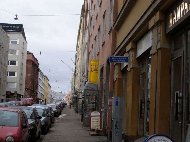 右側にはかもめ食堂でフードコーディネートをされた蓮'sケイショクバー。<br />土曜日だったので残念ながらお休み。<br />左に見えるUMOはFinland Jazzの聖地ともいえる場所