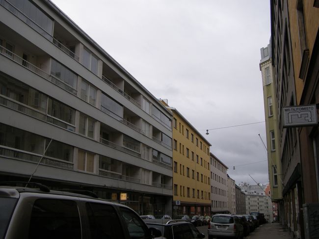 奥に見えるのは･･･