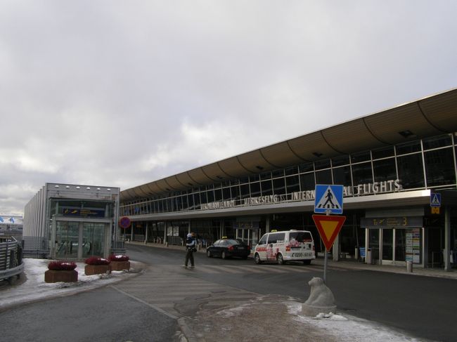 ヘルシンキのヴァンター国際空港。<br />国際線ターミナルをぱちり<br />