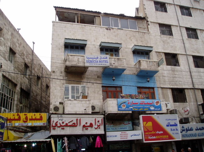 クリフホテルの近くにある、これもＢＰ御用達「ベニスホテル」。