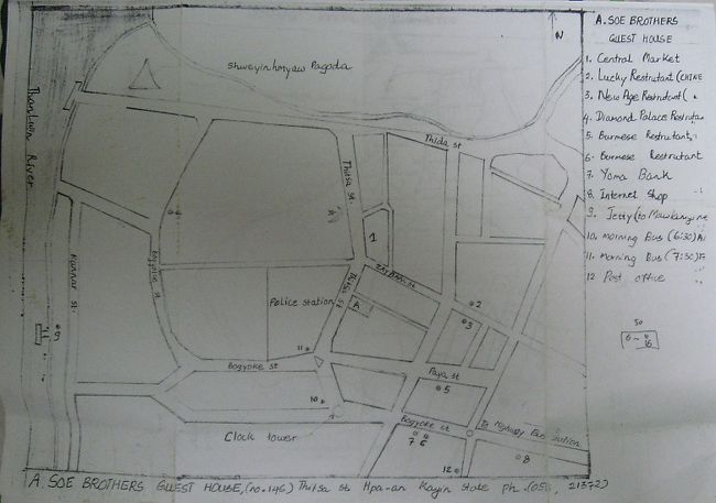 パアン到着。<br /><br />翌朝のSoe Brothers Guest Houseにて。<br /><br />以前にこの地を訪れた日本人が残してくださった地図。ゲストハウス周辺地図の裏側にコピーされて配られています。<br /><br />その功績もあってか、妙にゲストハウスでの待遇が良いです。<br /><br />お先達さん。ありがとうございます、後に続けたらいいんだけど、僕には無理なので、こんな旅行記で勘弁してください。