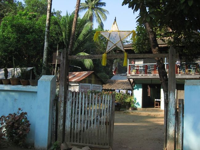 メリークリスマス