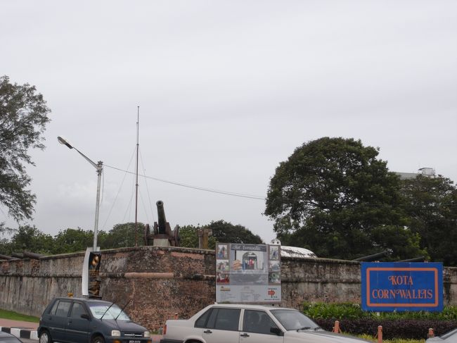 コーン・ウォリス砦に到着