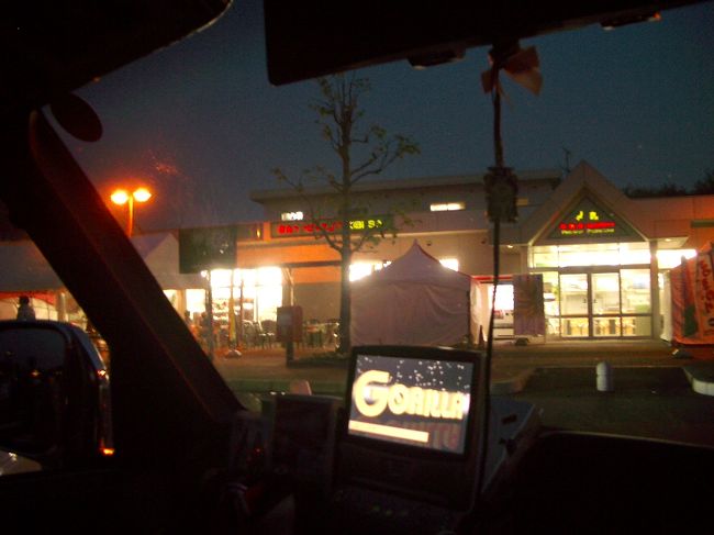 ■想い出さがし奈良１１５０ｋｍの旅<br /><br />●吉備ＳＡ<br />　先ほどの事故で安全運転を心に。先が長いです。少し休憩しました。