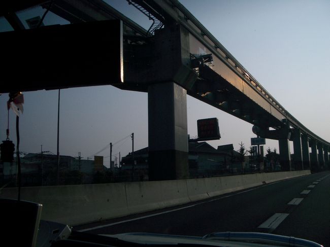 ■想い出さがし奈良１１５０ｋｍの旅<br /><br />●大阪通過中