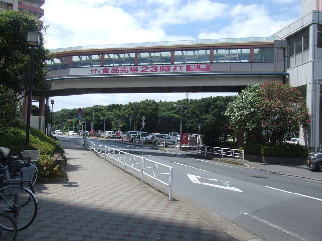 ユーカリのお風呂でまったり 佐倉 四街道 千葉県 の旅行記 ブログ By ねぼすけ赤ちゃんさん フォートラベル