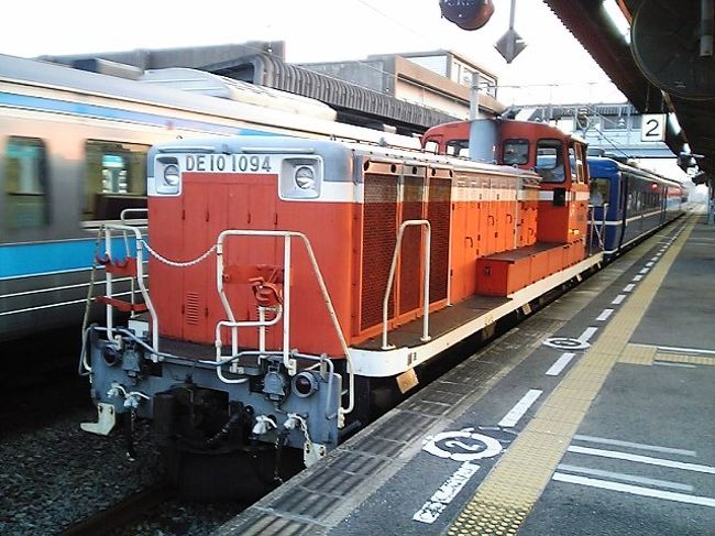 第10回】 ローカル私鉄電車紀行 ~伊予鉄道~』松山(愛媛県)の 第10回】 ローカル私鉄電車紀行 ~伊予鉄道~』松山(愛媛県)の