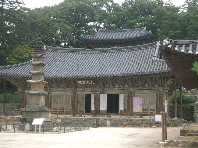 つづいて私も、あの世行きっ！<br />なんつって。<br /><br />昨年、同時期に行った慶州の仏国寺に、そっくりです。