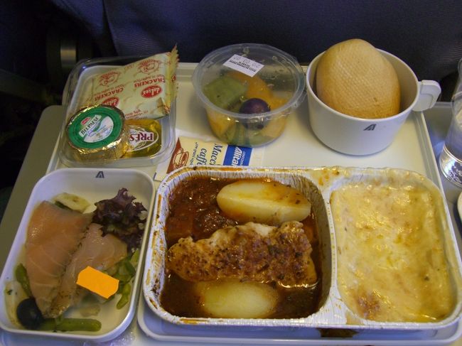 これはイタリアンです。<br /><br />私が和食、妻がイタリアンを頼みました。