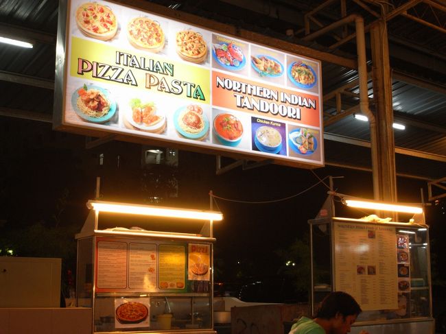 続いてマレーシアのカレー。