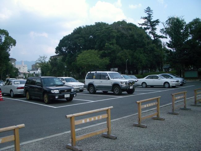 ■想い出さがし奈良１１５０ｋｍの旅<br /><br />●橿原神宮 <br />「橿原神宮駐車場 一ノ鳥居前」<br />　新しく遮断機付きの駐車場になっていました。