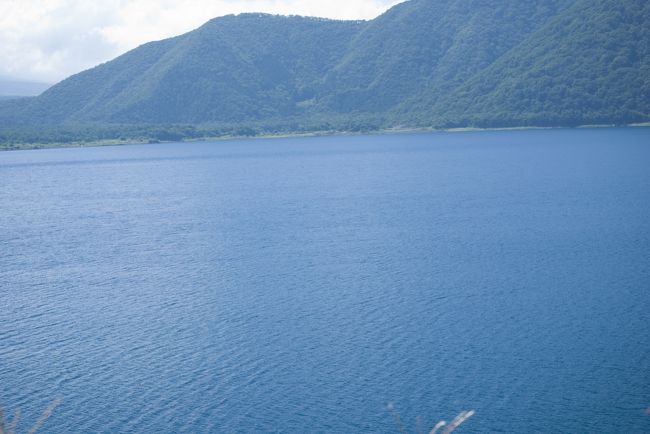 美しい湖です！