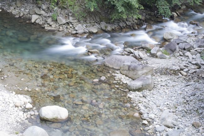 二俣吊り橋から