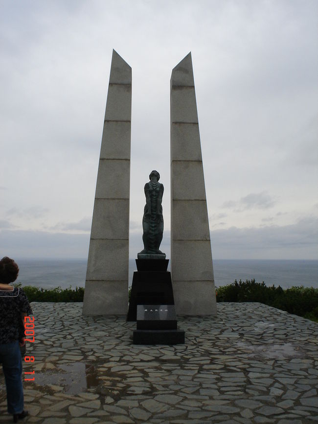 ２日目：稚内公園／氷雪の門