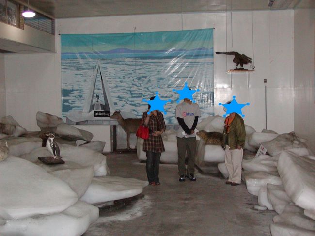 ２日目：宗谷岬／流氷館にある流氷。<br />部屋の中は冷凍庫。本物の流氷に初めて触れました。