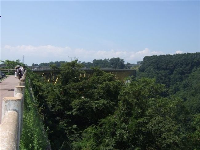 橋を渡ると駐車場があったので止めて景色を堪能しました。