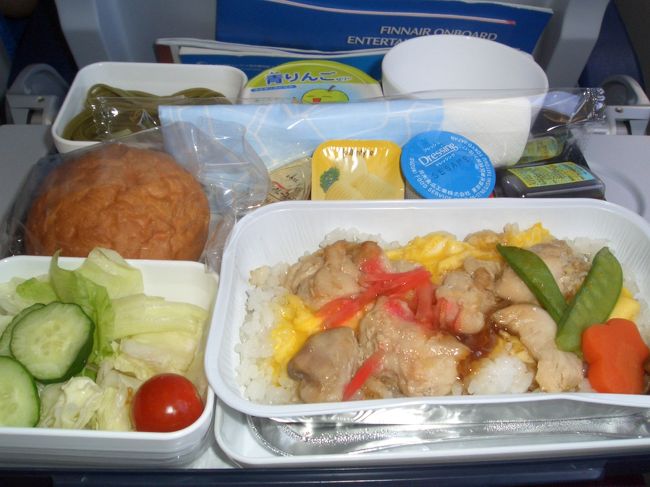 機内食。<br />今年はカレーじゃなかった。