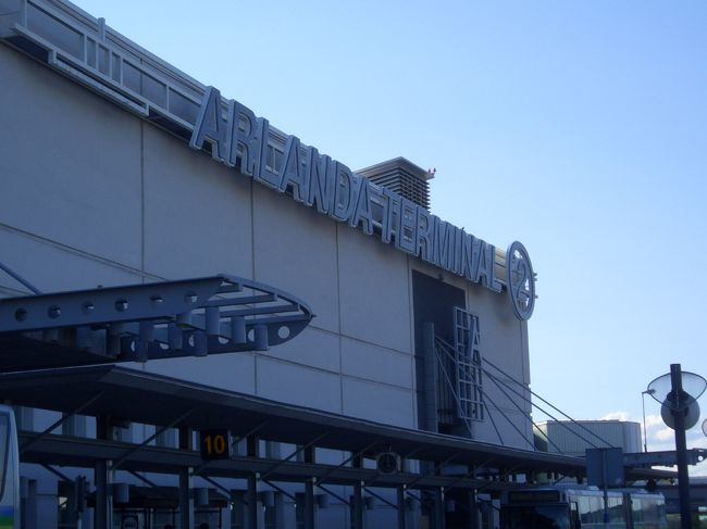 フィンエアーが着くのはターミナル２<br />ガイドブックにも詳細は載ってません。<br />さすがスウェーデン。