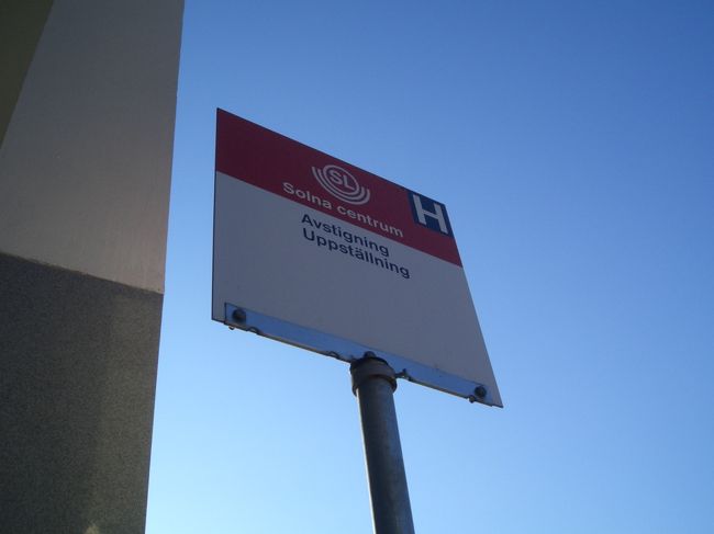 空港からバスで４０分くらい。<br />Solna centrumに到着。<br />中央駅からだとメトロで10分。<br />
