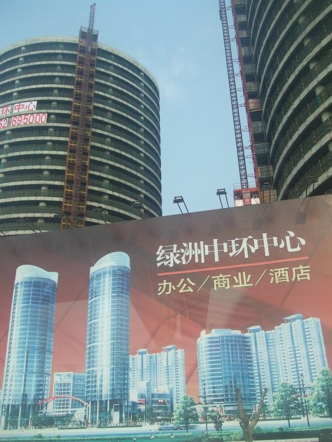 あちこち建設ラッシュって感じです。