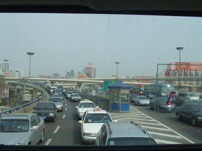 大渋滞。朝のラッシュか？