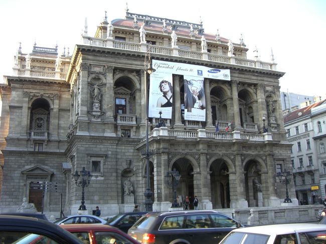 国立オペラ座。
