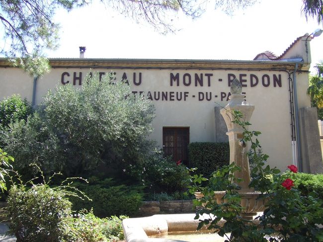 ２軒目のワイナリー<br /><br />ここでは、３回試飲をしました。<br />最後に飲んだ(ホントは飲んではいけない？)10年ものの赤はおいしかった〜(^o^)<br /><br />もちろんワインの販売もしているので、連れは早速買っていました。<br />