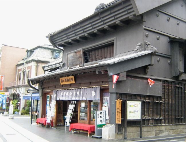 ゆっくり見たい栃木 蔵の街 栃木 壬生 都賀 栃木県 の旅行記 ブログ By まりも母さん フォートラベル