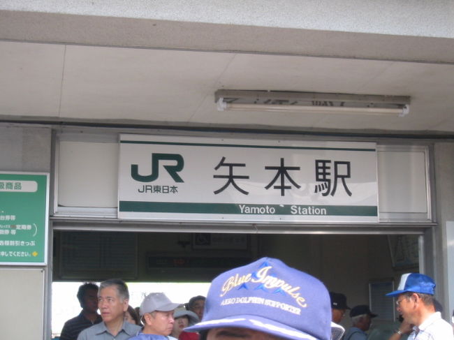 07松島基地航空祭 宮城県の旅行記 ブログ By のんびり主婦さん フォートラベル 07松島基地航空祭 宮城県の旅行記 ブログ By のんびり主婦さん フォートラベル