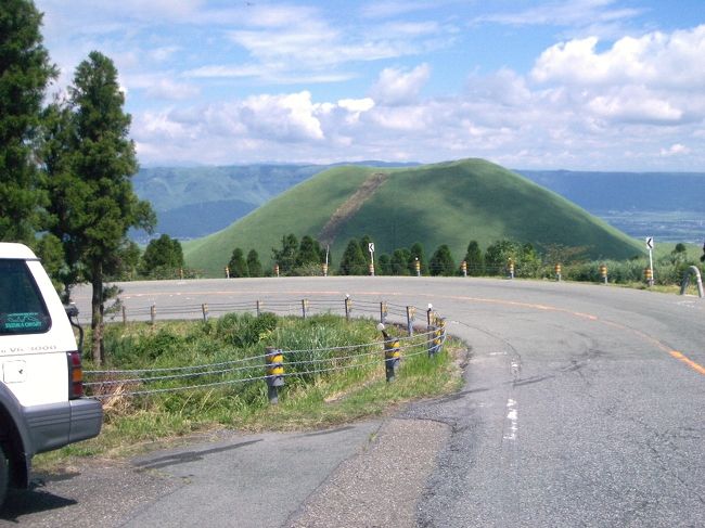 ひとり旅 ?24 北九州 900kmぶらり旅?<阿蘇くじゅう国立公園>熊本