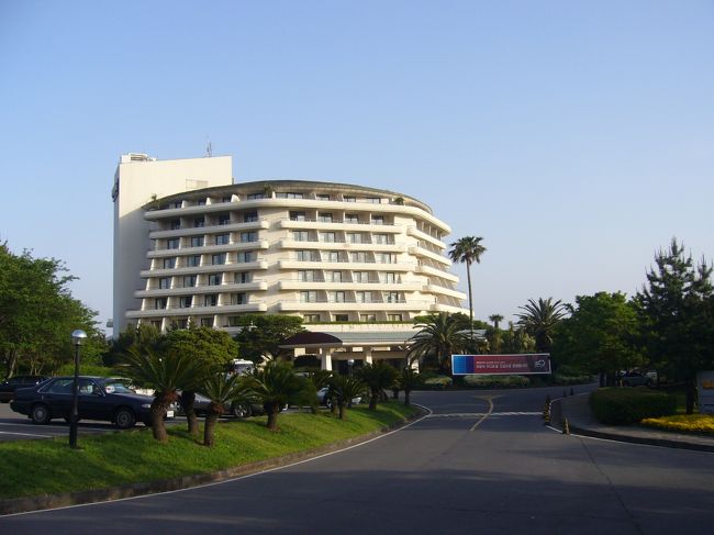 ハイアット・リージェンシーの外観。