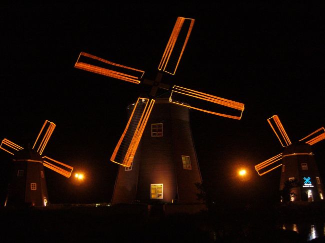 ホテル内にあるオランダ式風車。<br />この場所もドラマでは重要なポイントでした。